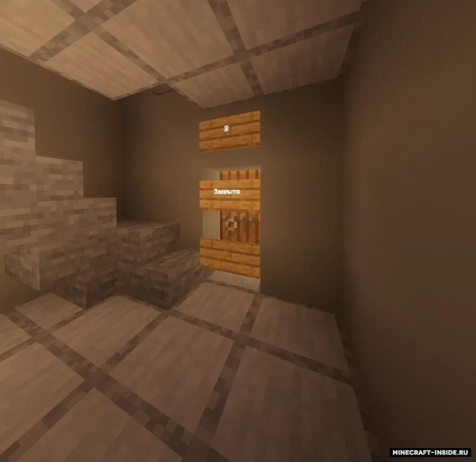 Shaharcha — Minecraft xarita, rasm 4