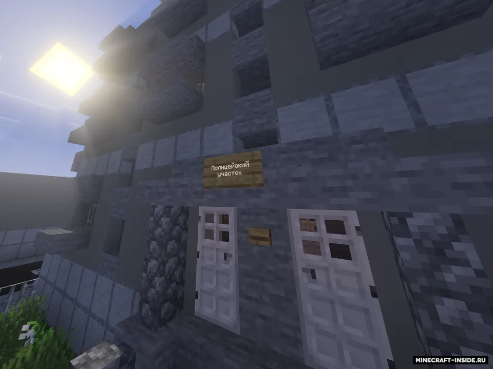 Shaharcha — Minecraft xarita, rasm 5