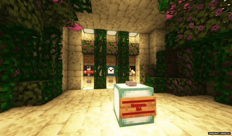 Ovoziga qarab maynkrafterni top - 3-qism — Minecraft xarita, rasm 7