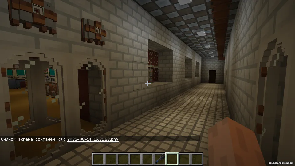 Laboratoriya 272/3 — Minecraft xarita, rasm 3
