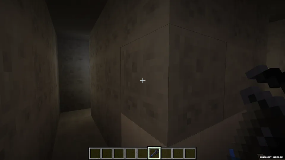 Laboratoriya 272/3 — Minecraft xarita, rasm 8