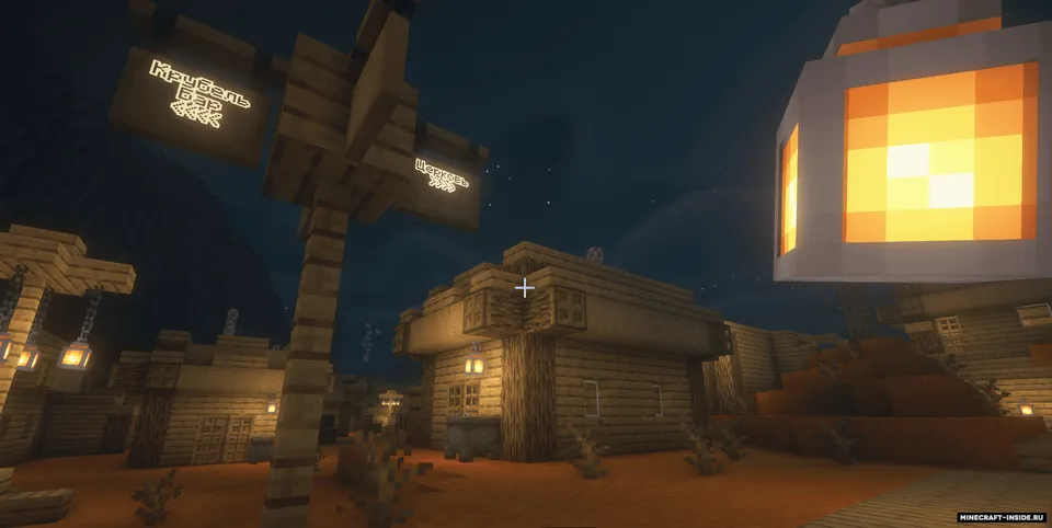 Wincot Town — Minecraft xarita, rasm 3
