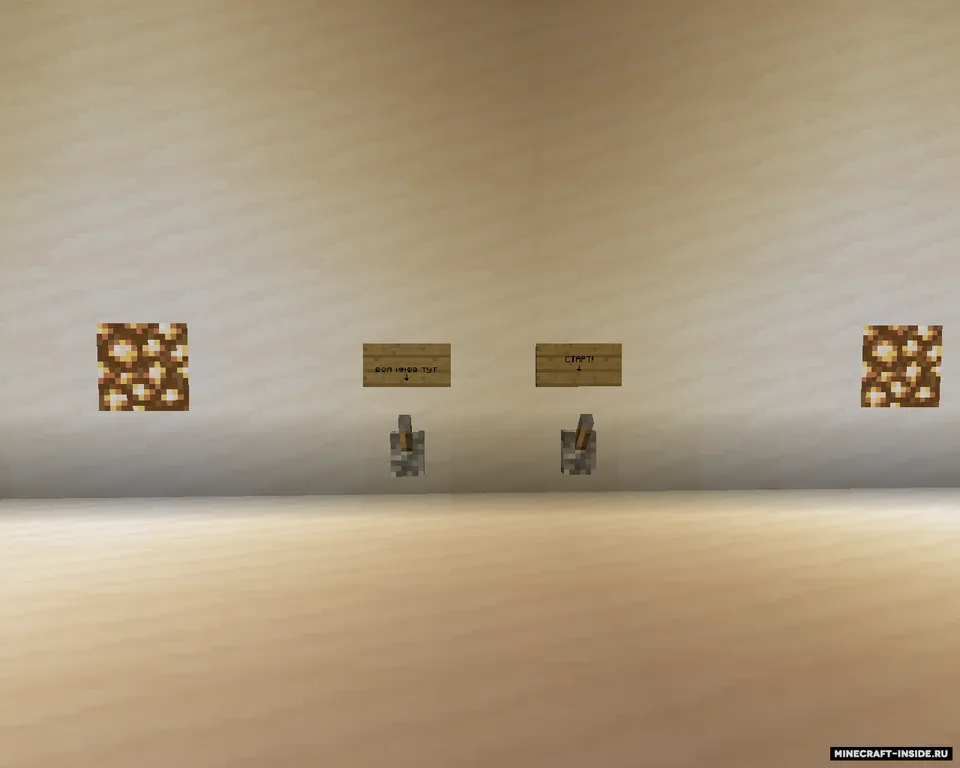 Dastakni tort — Minecraft xarita, rasm 2