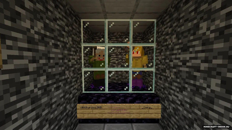 SSF Mini Games — Minecraft xarita, rasm 6