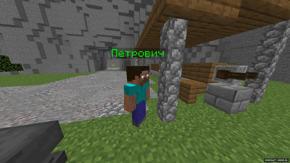 Fermer simulyatori — Minecraft xarita, rasm 2