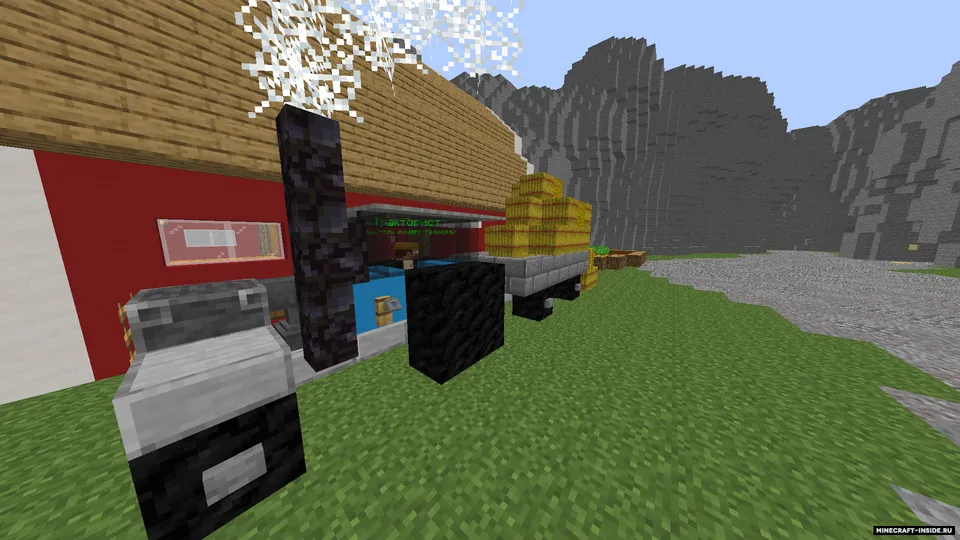 Fermer simulyatori — Minecraft xarita, rasm 4
