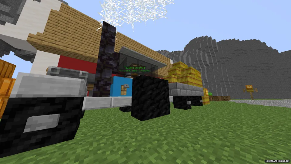 Fermer simulyatori — Minecraft xarita, rasm 5