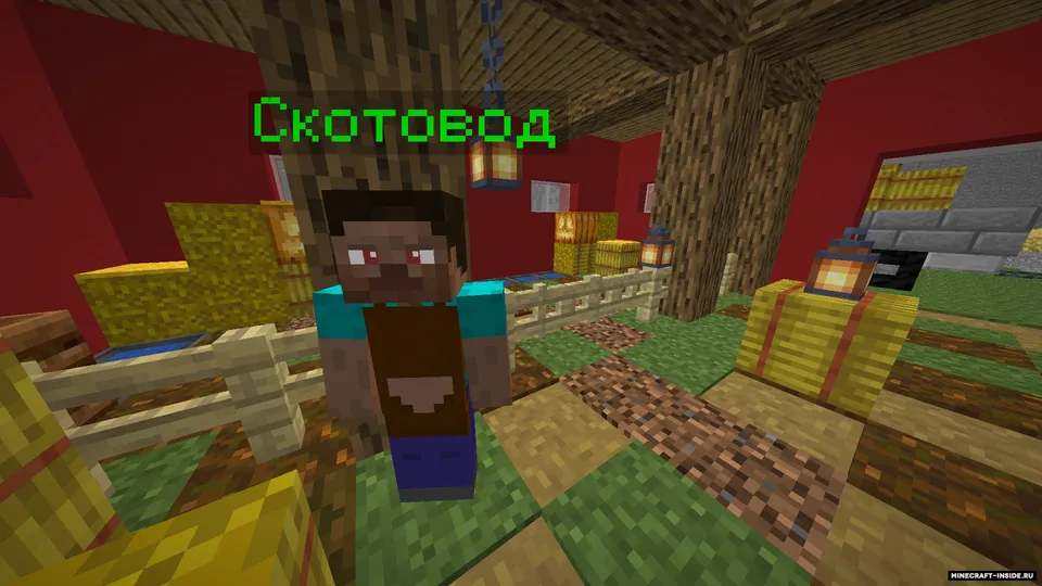Fermer simulyatori — Minecraft xarita, rasm 6