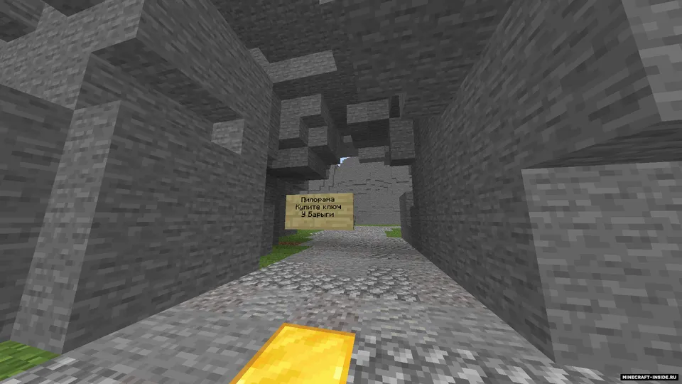 Fermer simulyatori — Minecraft xarita, rasm 8