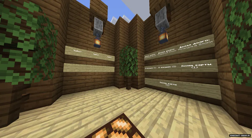 Tugmani top 808 — Minecraft xarita, rasm 2