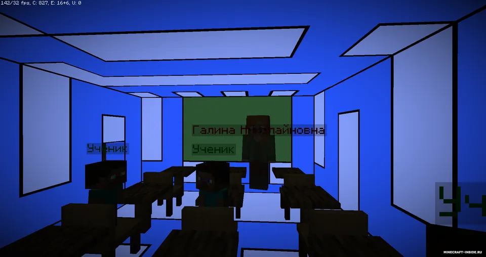 Liminal — Minecraft xarita, rasm 5
