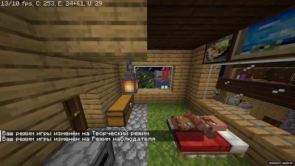 Qishloq siri — Minecraft xarita, rasm 3
