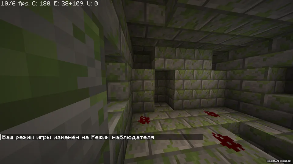 Qishloq siri — Minecraft xarita, rasm 4