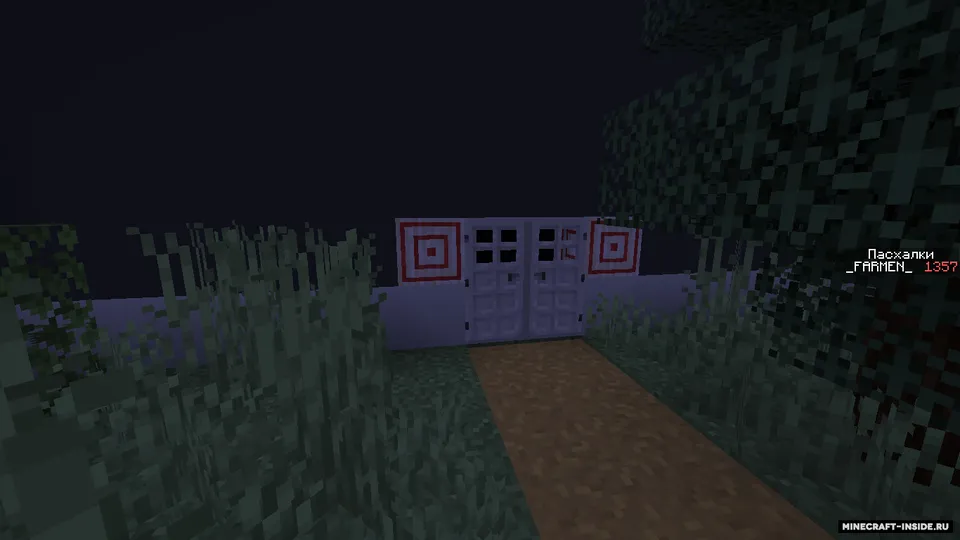 Zavoddan qochish — Minecraft xarita, rasm 2