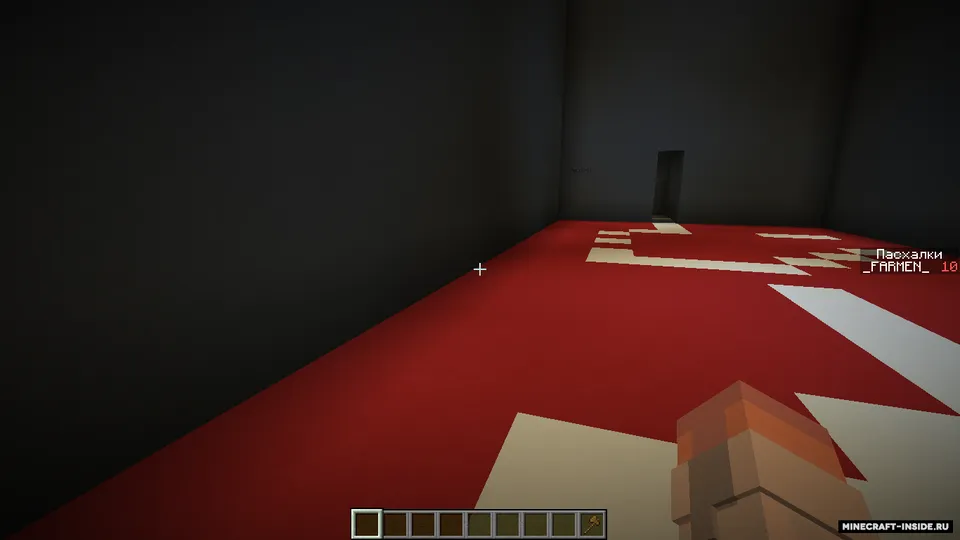 Zavoddan qochish — Minecraft xarita, rasm 5
