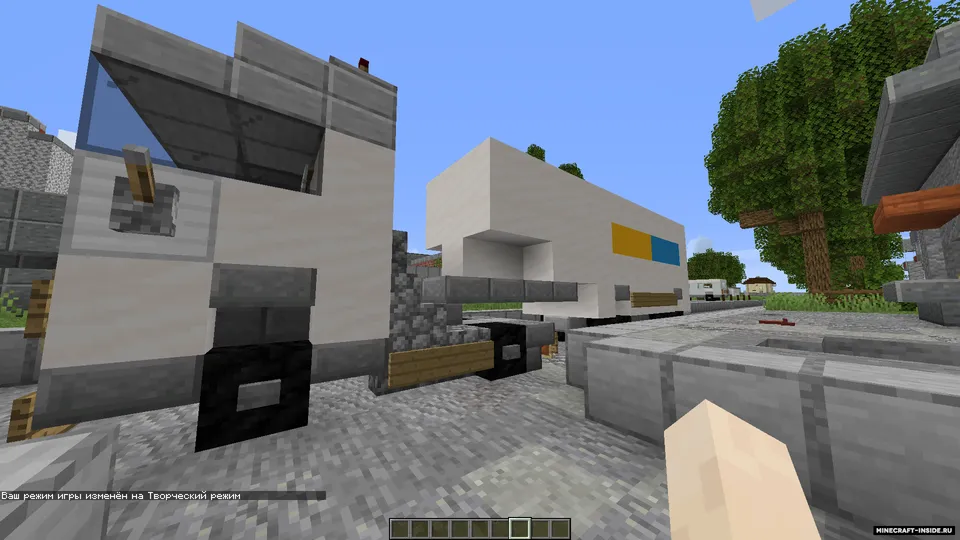 Utonno - Ikkinchi qism — Minecraft xarita, rasm 5