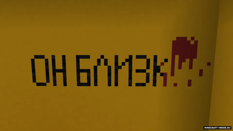 The BackRooms XSF — Minecraft xarita, rasm 7