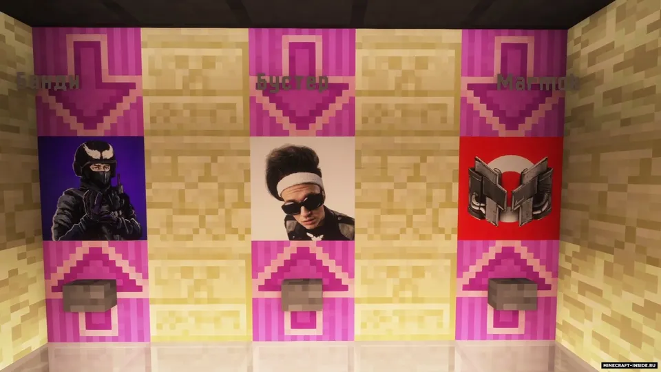 Ovoziga qarab CS:GO yutuberini top — Minecraft xarita, rasm 4