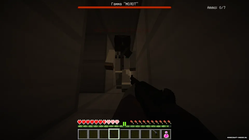 BM327:Opposition — Minecraft xarita, rasm 4