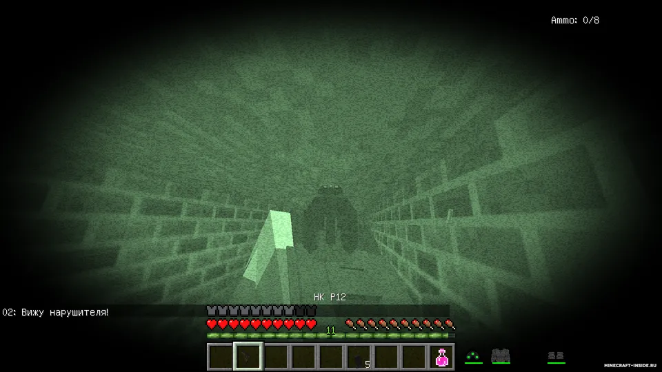 BM327:Opposition — Minecraft xarita, rasm 6