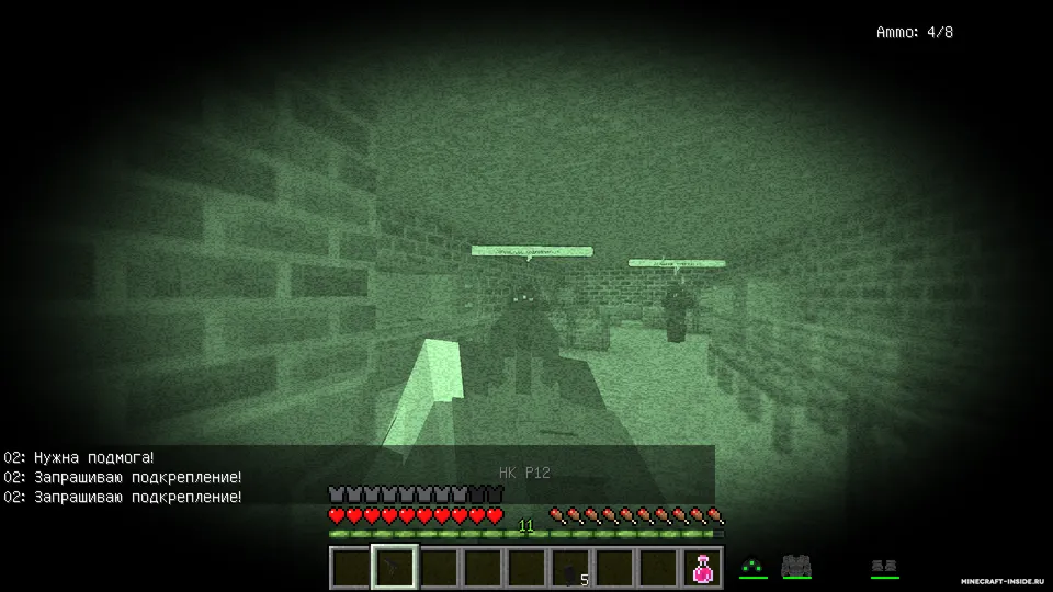 BM327:Opposition — Minecraft xarita, rasm 8