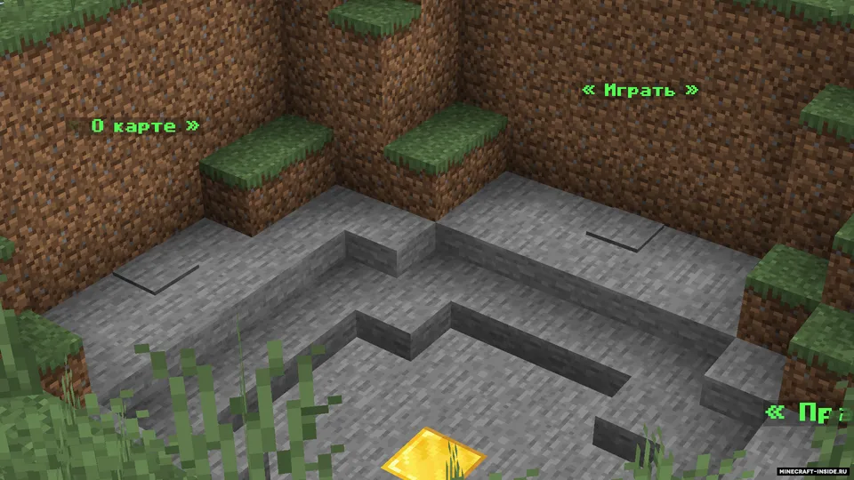 Qayerga borish kerak? — Minecraft xarita, rasm 5