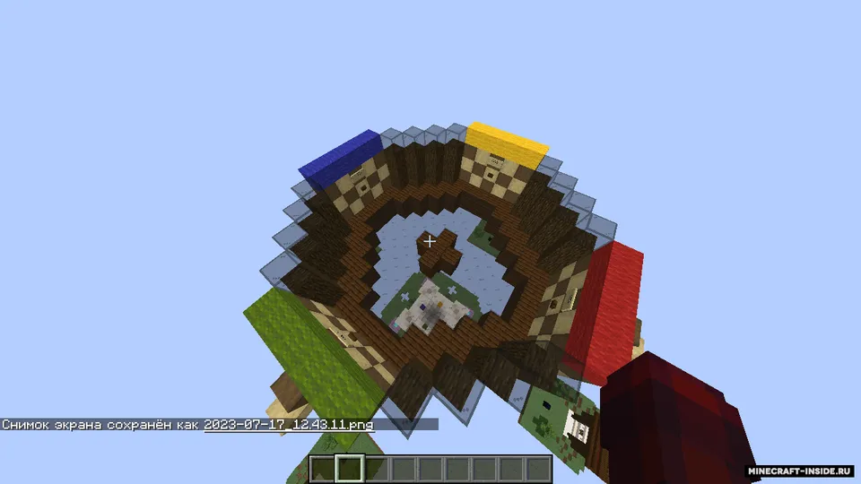 ObsidionWars — Minecraft xarita, rasm 2