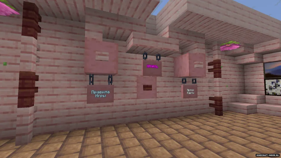 Medication 2 — Minecraft xarita, rasm 6