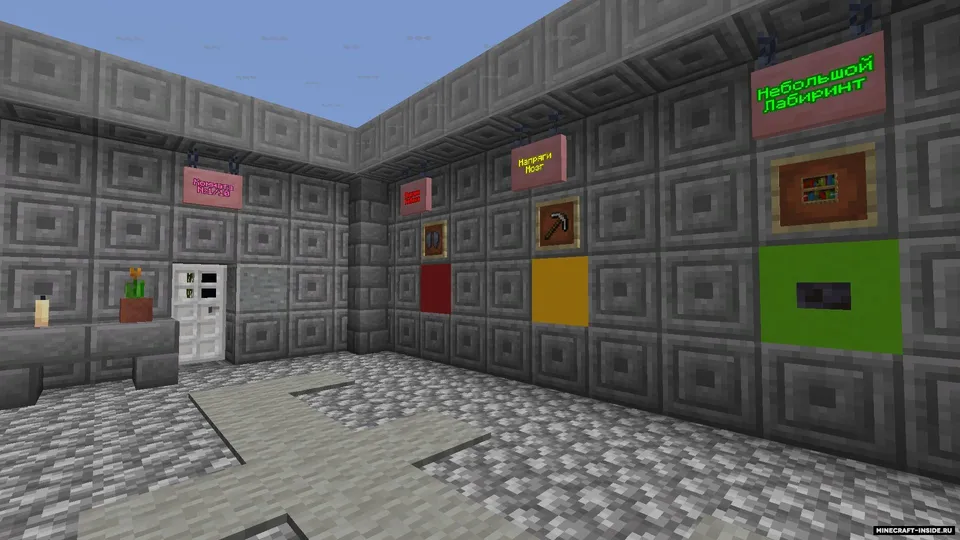 Medication — Minecraft xarita, rasm 6