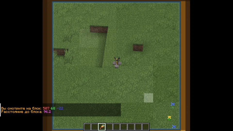 Range Finder — Minecraft mod, rasm 4