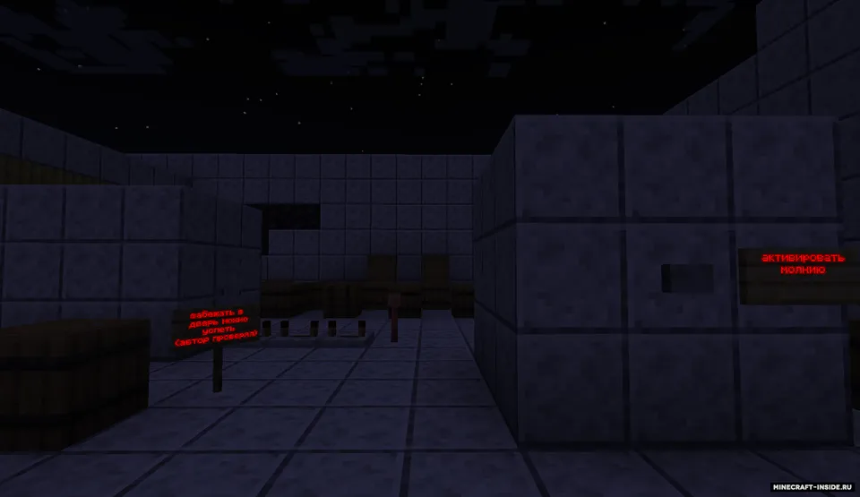 Bad Lands 2 — Minecraft xarita, rasm 2
