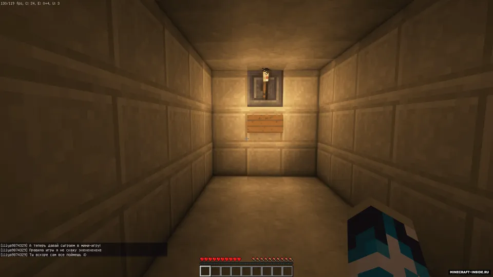 At1set parkuri — Minecraft xarita, rasm 5