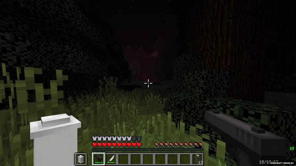 Last — Minecraft xarita, rasm 5
