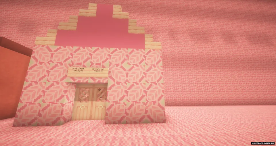Syujetli sinov — Minecraft xarita, rasm 3