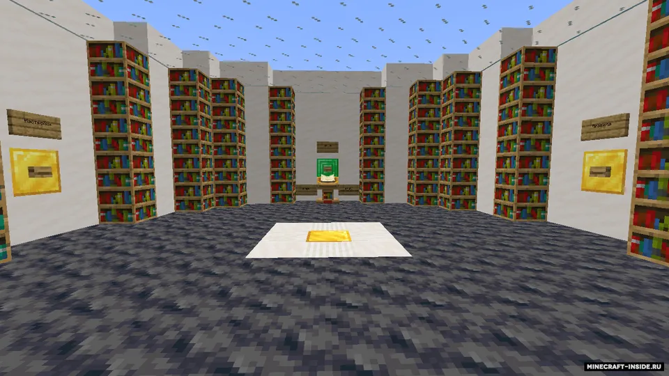 8 dimensions — Minecraft xarita, rasm 2
