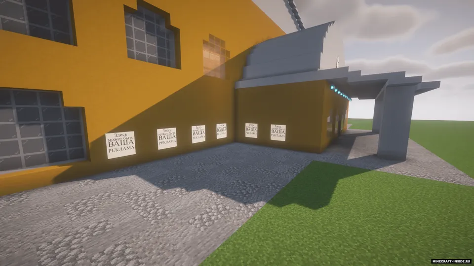 Zamonaviy madaniyat uyi — Minecraft xarita, rasm 8