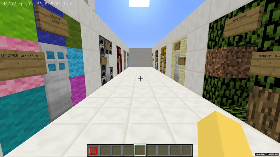 Oson sinovlar — Minecraft xarita, rasm 6