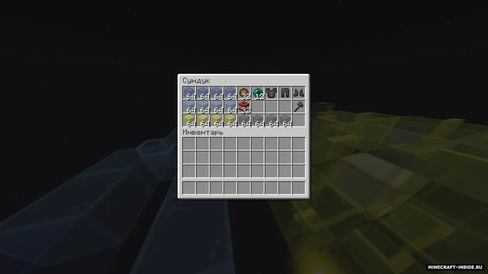 Galaktik jang — Minecraft xarita, rasm 4