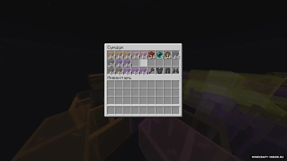 Galaktik jang — Minecraft xarita, rasm 6