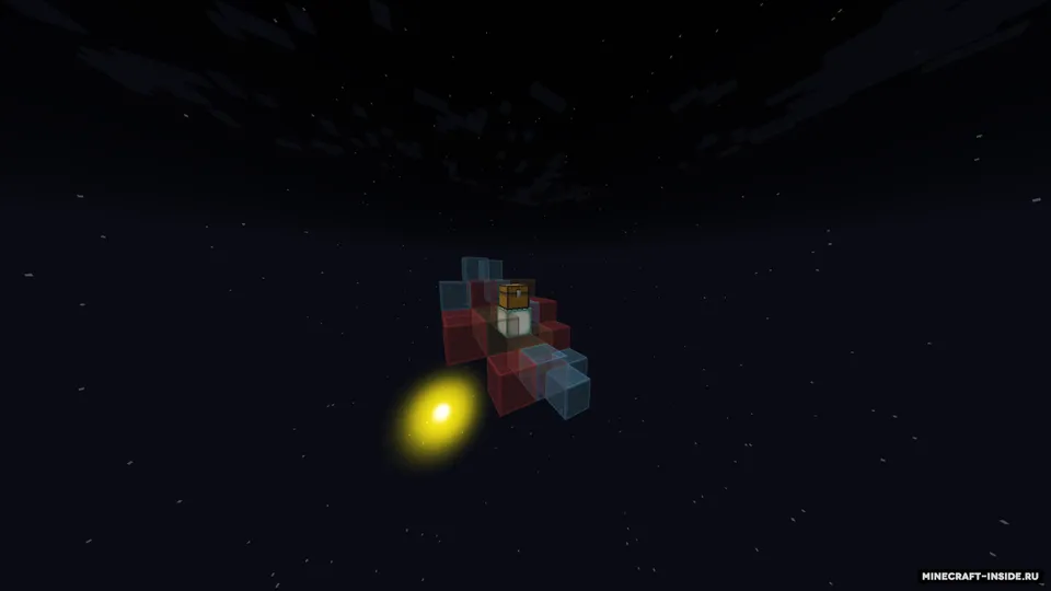 Galaktik jang — Minecraft xarita, rasm 7