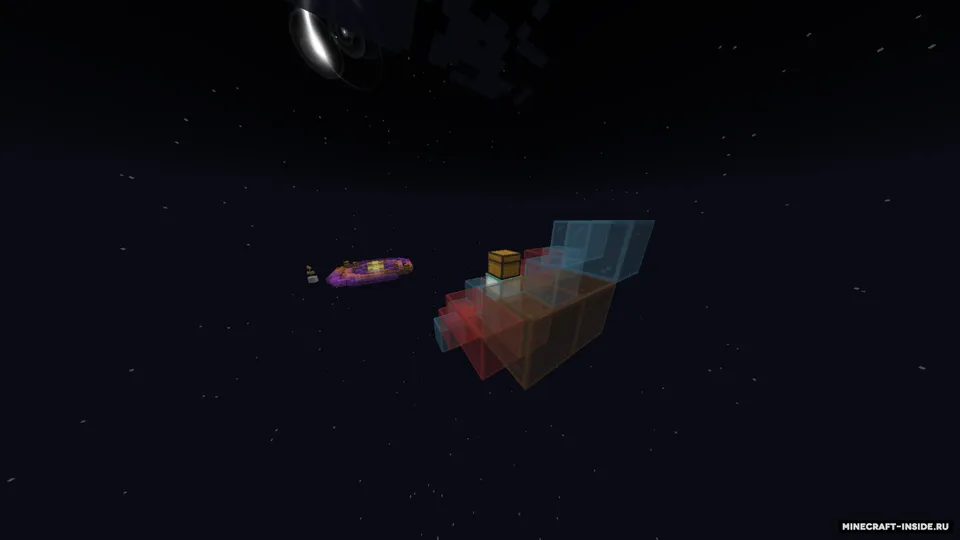 Galaktik jang — Minecraft xarita, rasm 8