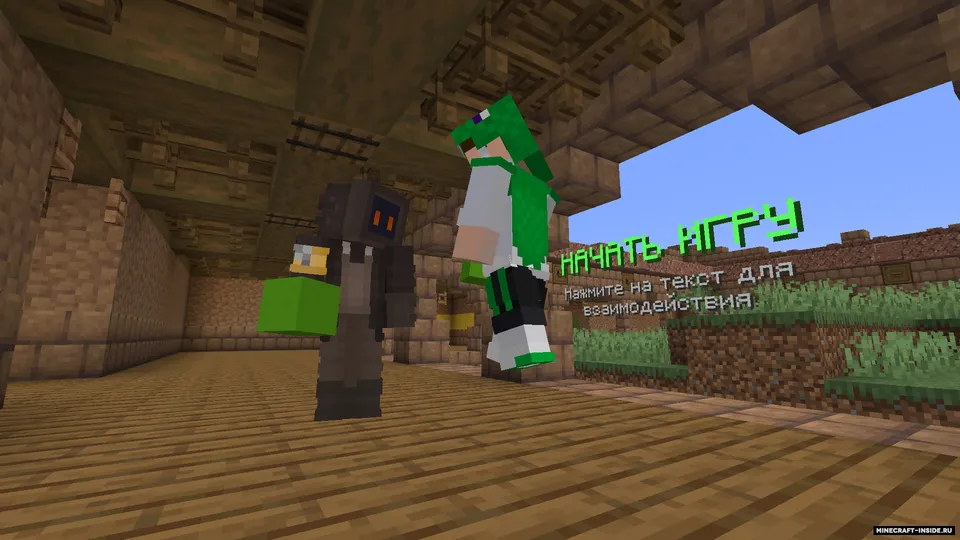 Variatsiyalar kolizeyi v2 | PvP xarita — Minecraft xarita, rasm 7