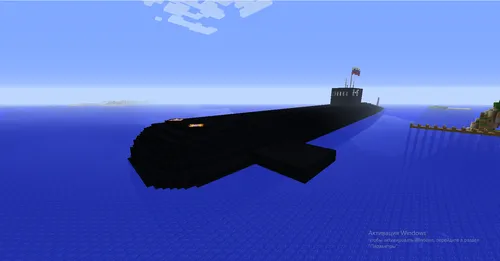 K-15 suvosti kemasi — Minecraft xarita, rasm 1
