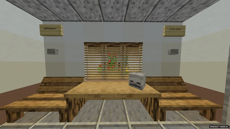 Arena - Battle For Lab — Minecraft xarita, rasm 3