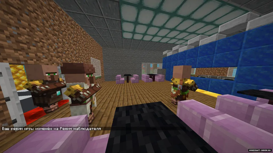 Biznes-kafe simulyatori — Minecraft xarita, rasm 3
