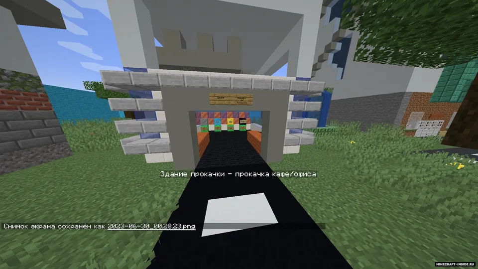 Biznes-kafe simulyatori — Minecraft xarita, rasm 4