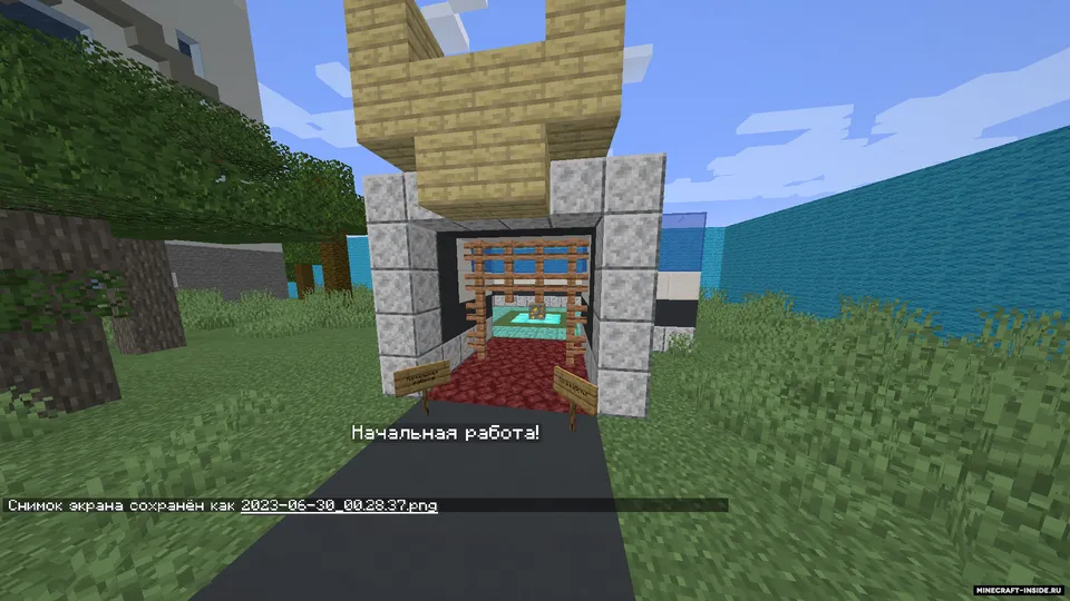 Biznes-kafe simulyatori — Minecraft xarita, rasm 5