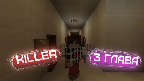Killer 3 - horror map by Nuwint