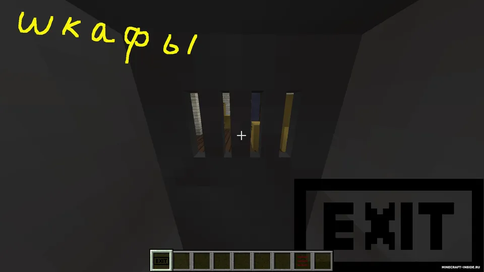 Crazy Dream — Minecraft xarita, rasm 3