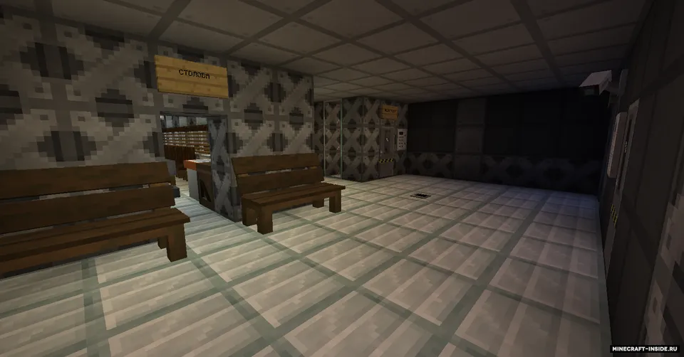 Tashlandiq tadqiqot markazi — Minecraft xarita, rasm 2